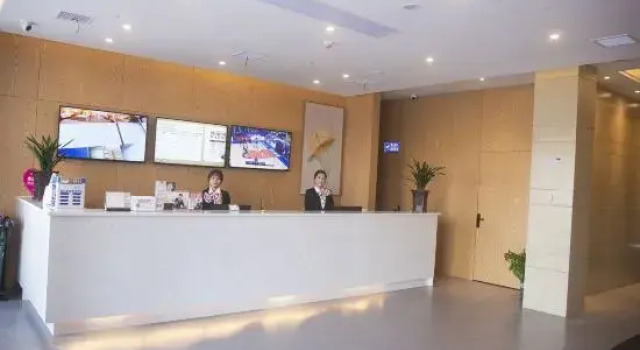 GreenTree Zhixuan Hotel (Shuyang East Bus Station), Book Hotel Hotels in Shuyang with Parking, Parking