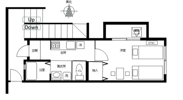 Urban City Hyakunincho, Забронировать Апартаменты/квартира Синдзюку Токио, рядом с Hanazono Gallery