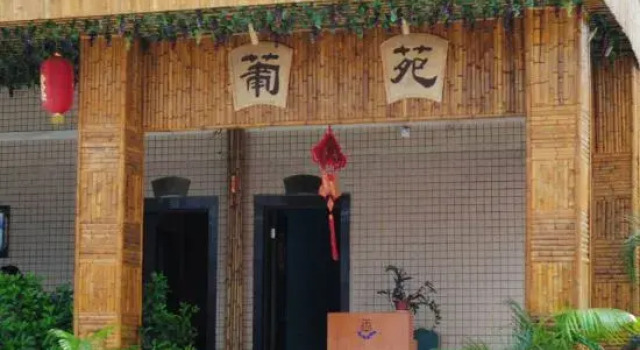 Wangchao Hot Spring Hotel, Rezervovat Hotel Hotely v Guangdong s bazénem, Bazén