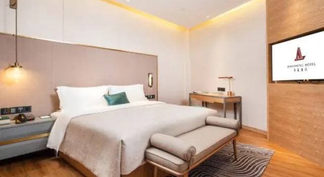Люкс Executive Zhaosheng Hotel