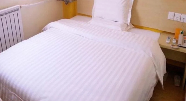 7Days Inn Huaihua Train Station Square, Rezervovat Hotel Huaihua Hunan