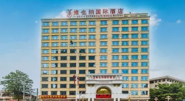 Vienna International Hotel Jieyang International Commodity City, Varaa Hotelli Jieyang Guangdong
