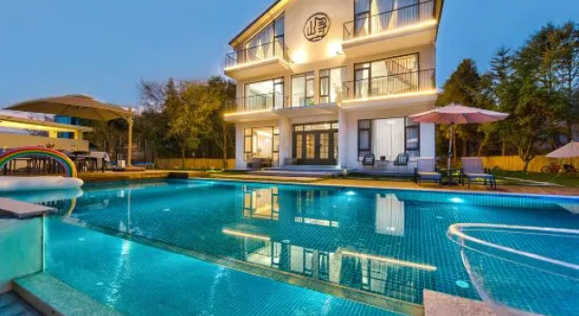 Moganshan · Shanxun · Carousel Boundless Wilderness Pool · Designer Garden Boutique Stay, Buchen Sie Boutique Huzhou 