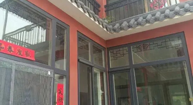 Beijing Jingqiju Leisure Xiaozhu, Book Hotel Hoteller i Beijing Province med parkering, Parkering