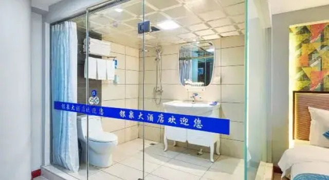 Трёхместный номер Standard Yinchuan Yinquan Hotel