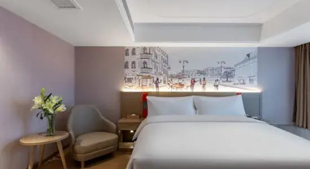 Люкс Deluxe Vienna 3 Best Hotel (Zhangjiagang Jingang Road)