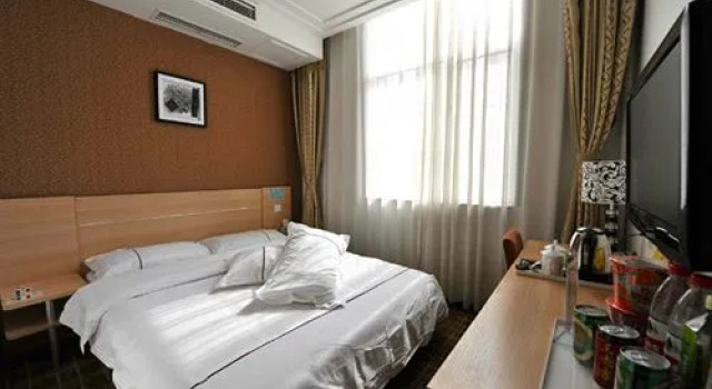 Super 8 Hotel Qingdao Shan Ning, Prenota Hotel Hotel a Shandong con parcheggio, Parcheggio