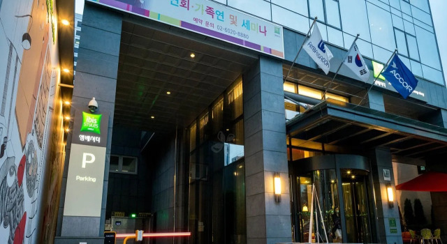 ibis Styles Ambassador Seoul Myeongdong