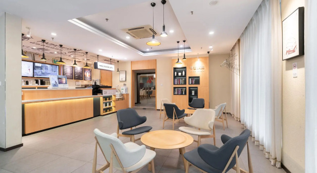 Hanting Hotel Hengyang Jiefang Road Pedestrian Street, Rezervați Hotel Hengyang Hengyang