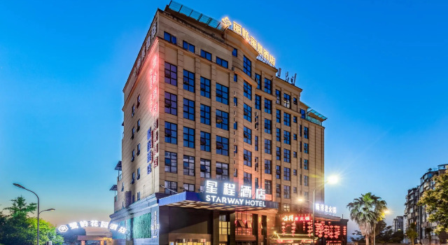 Starway Hotel Chongqing Jiangbei International Airport T3 Terminal, Boek Hotel Yu Bei Chongqing