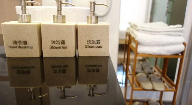 Двухместный номер Economy Hidden Garden Youth Hostel -Oriental Pearl &Lujiazui -Garden Social Area -Bar -Café -Free Laundry Luggage Storage -24H Front Desk -English Service