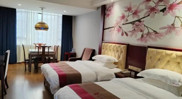 Xiaobaihua Hotel, Book Hotel Shaoyang 