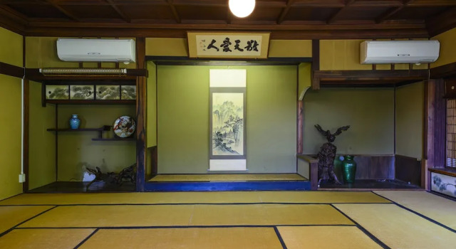 Номер Premium KITAYA Ryokan －Cultural Heritage Inn