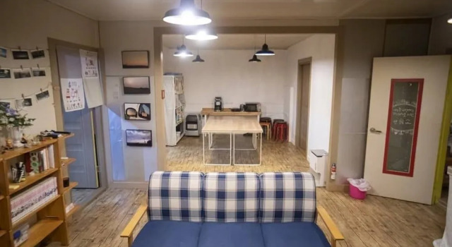 Nomad Inn Jeju - Hostel