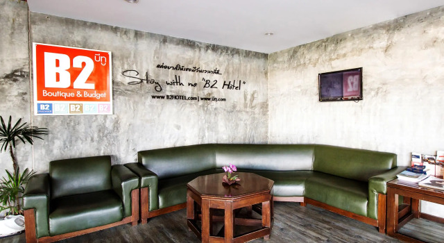 B2 Mahidol Boutique & Budget Hotel, Забронировать Бутик-отель  