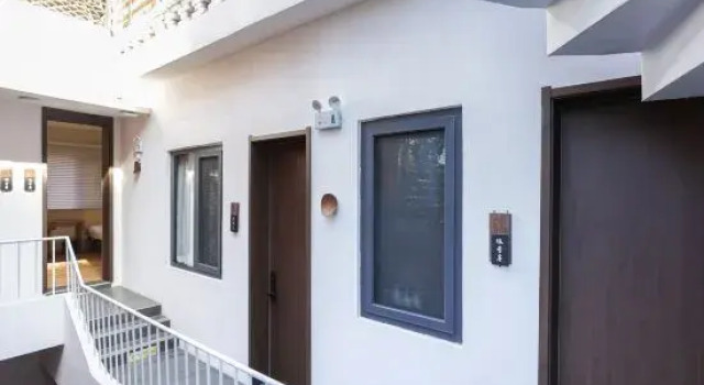 Yearning Courtyard Homestay, Rezervovat Hotel Luo-jang Henan