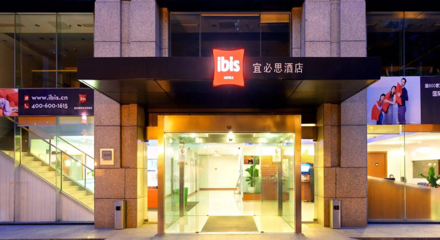 ibis Nanjing Zhonghua, Prenota Hotel Hotel tutto incluso a Nanchino, All Inclusive