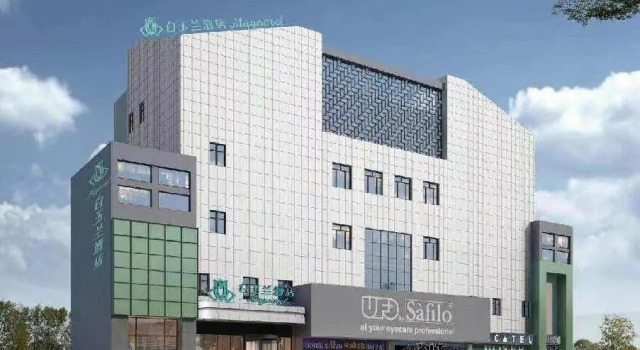 Magnotel Jining Canal City Shop, Buchen Sie Hotel 3-Sterne-Hotels in Jining, 3*
