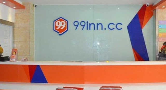 99 Hotel, Book Hotel Hoteller i Huainan med parkering, Parkering