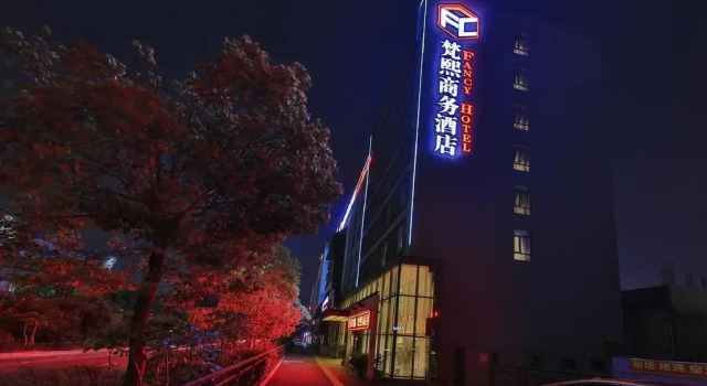 Fancy Hotel (Shenzhen Bantian, Guangyayuan Subway Station), Rezerwuj Hotel Hotele w Shenzhen z parkingiem, Parking