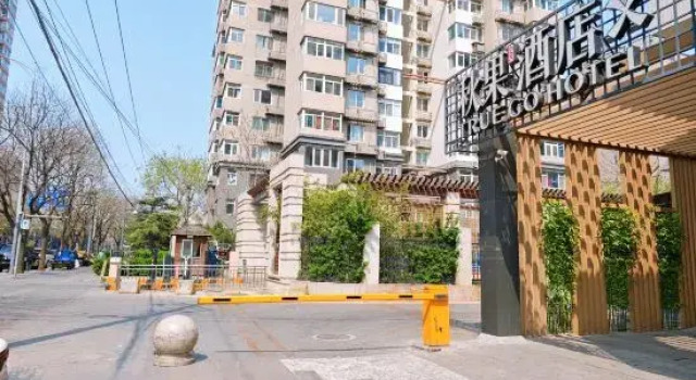 TRUE GO Hotel X (Beijing University of Technology Shilihe Subway Station), Book Hotel Hoteller i Beijing Province med parkering, Parkering