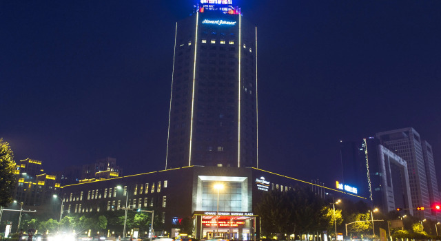 Howard Johnson Nanshan Plaza Bengbu, Prenota Hotel Bengbu Anhui