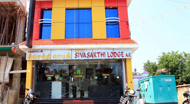 Hotel Siva sakthi