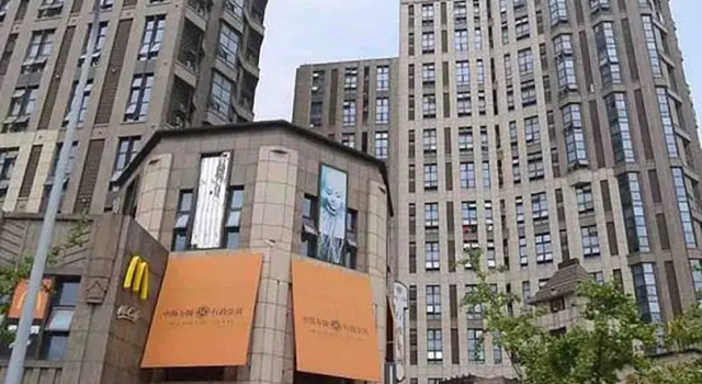 Good Time Travellers Inn Shanghai Railway Station No2, Varaa Hotelli Jing'an 