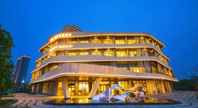 Yanhu Hantian Garden Hotel