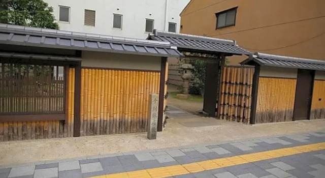 Osaka Bay Plaza Hotel - Vacation STAY 44083v, Забронировать Отель Сакаи Осака, рядом с Kaie-ji Temple
