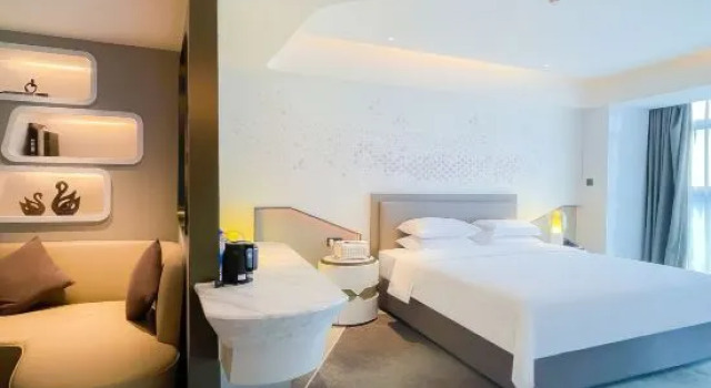 Люкс Premium Gongheyuan  Hotel