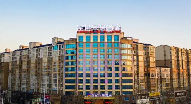 Kunlun Leju Business Hotel (Wenxian), Prenota Hotel Hotel a Henan con parcheggio, Parcheggio