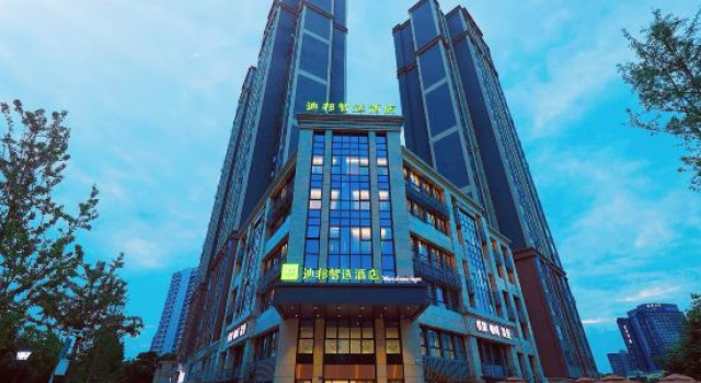 Dreams Begin Hotel, Boek Hotel Hotels in Chengdu met parkeren, Parkeren