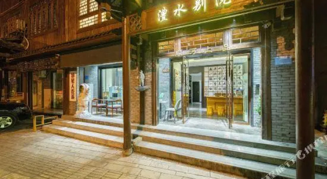 Shunhe Shangpin Inn, Забронировать Отель Чжанцзяцзе Хунань