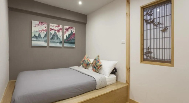 Haikin Ryokan