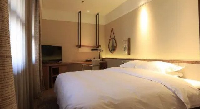 Люкс Kailai Yuexiang Hotel