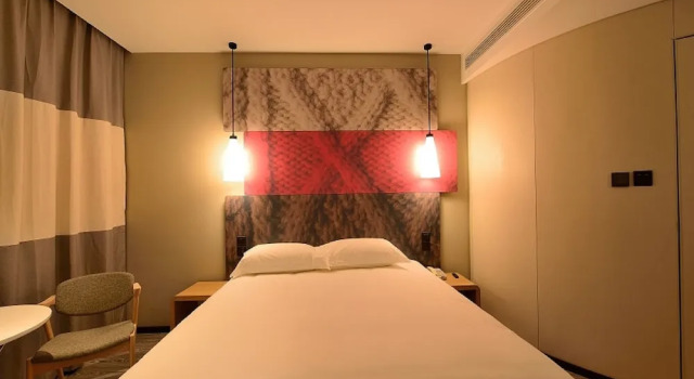Номер Business Ibis Hotel (Shanghai New Hongqiao Branch)