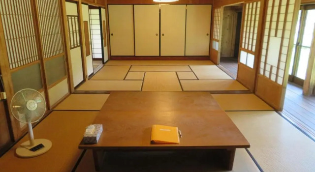 Коттедж TOYOTA Shirakawa-Go Eco-Institute