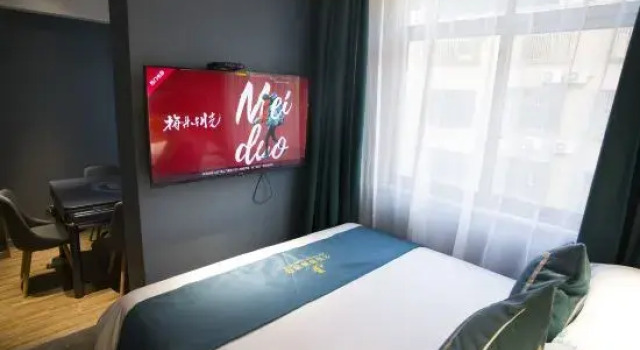 Люкс Jiuyue Smart Hotel (Yiwu Railway Station Airport)