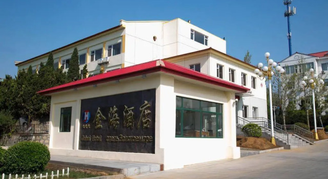 Beidaihe No. 3 Jinhai, Reserva ahora Hotel  