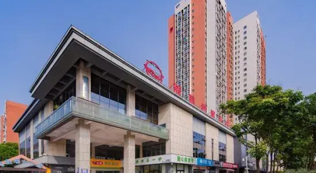 Chuxing Xinxhi Hotel, Забронировать Отель Джин-Чжоу Хубэй