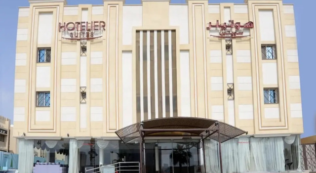 Hotelier Suites, Book Hotel 3-stjernede hoteller i Riyadh Region, 3*