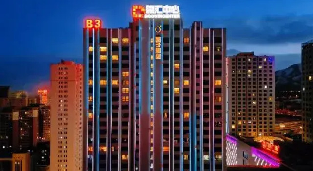Orange Hotel (Urumqi Dehui Wanda Plaza Branch), Rezerwuj Hotel Urumqi Xinjiang