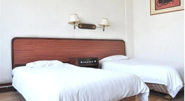 Waimao Hotel, Book Hotel Haigang District 
