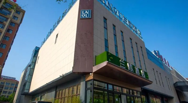 Lano Hotel Shandong Qingdao Huangdao District Dongjiakou, Забронировать Отель Хуандао 
