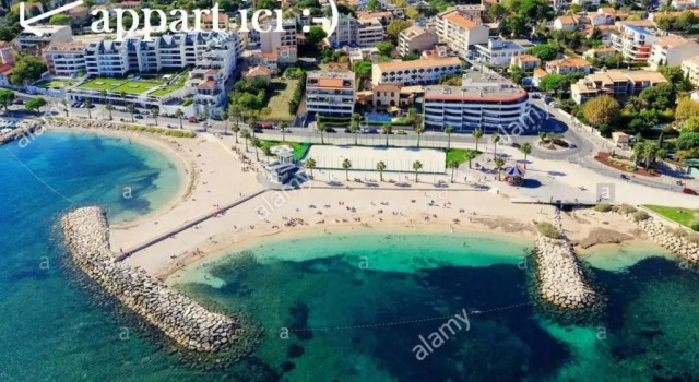 Апартаменты Appart hôtel plage des capucins