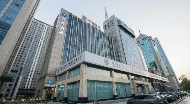 Hanting Express Taiyuan South Gate