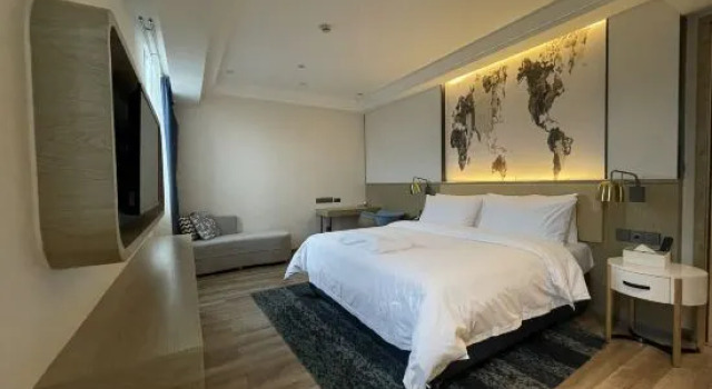 Люкс Kyriad Marvelous Hotel (Chengdu Wuhou Shuangnan)