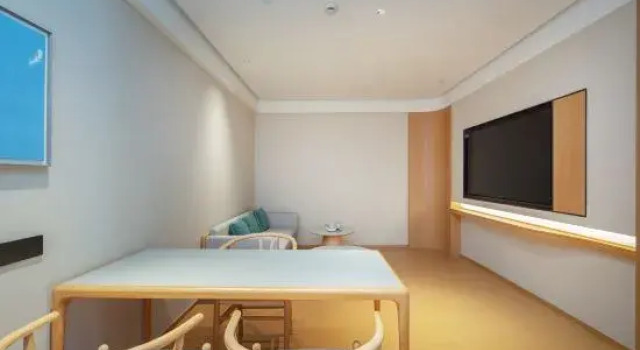 Люкс JI Hotel (Changzhou Qingguo Xiang)