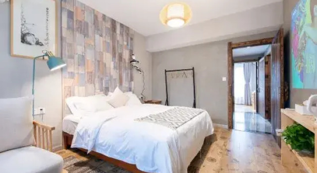 Liyang Gaolaozhuang Homestay, Rezerwuj Hotel Changzhou Jiangsu